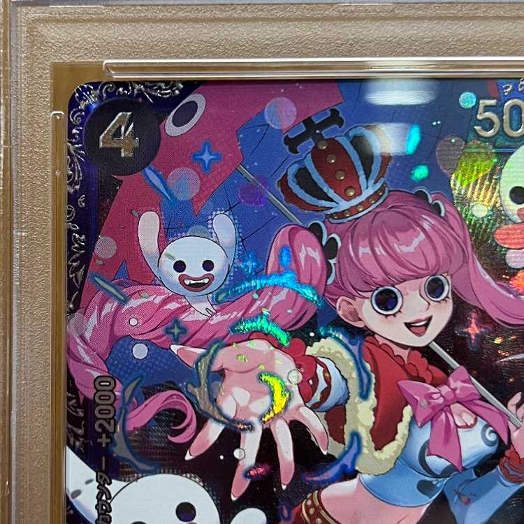 PSA10 ペローナ SR OP06-093 ワンピースカードゲーム