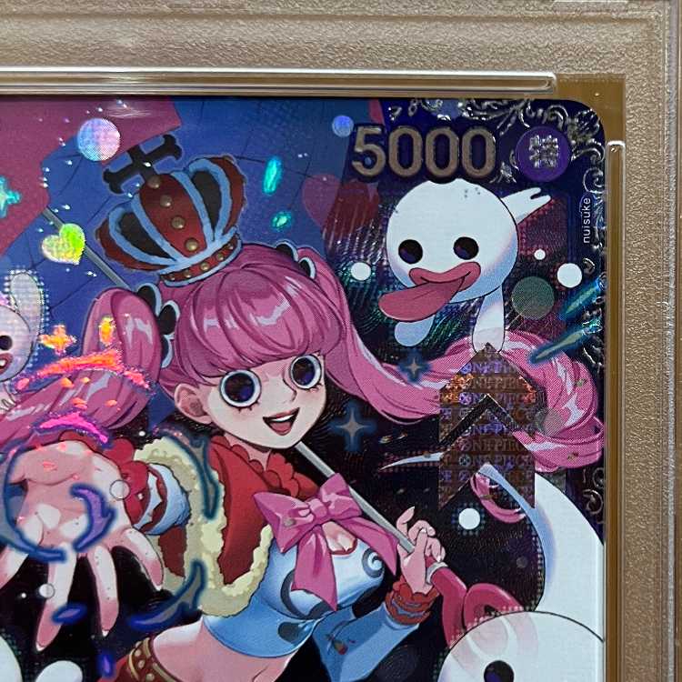 PSA10 ペローナ SR OP06-093 ワンピースカードゲーム