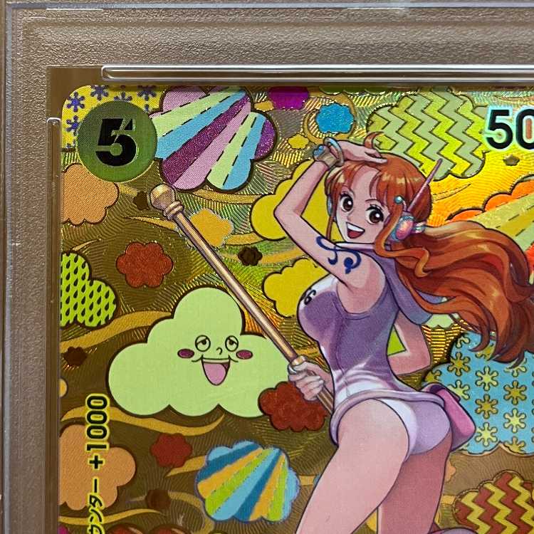 PSA10 Nami SR OP08-106 One Piece Card Game