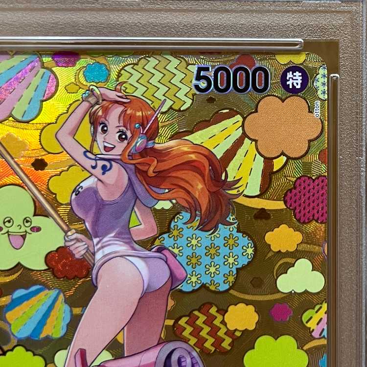 PSA10 Nami SR OP08-106 One Piece Card Game