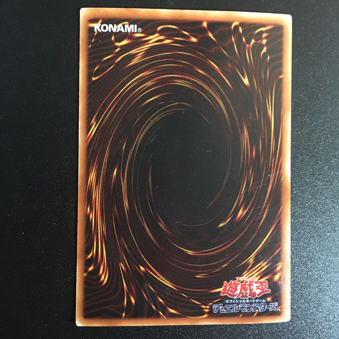 ギルフォード・ザ・レジェンド UR