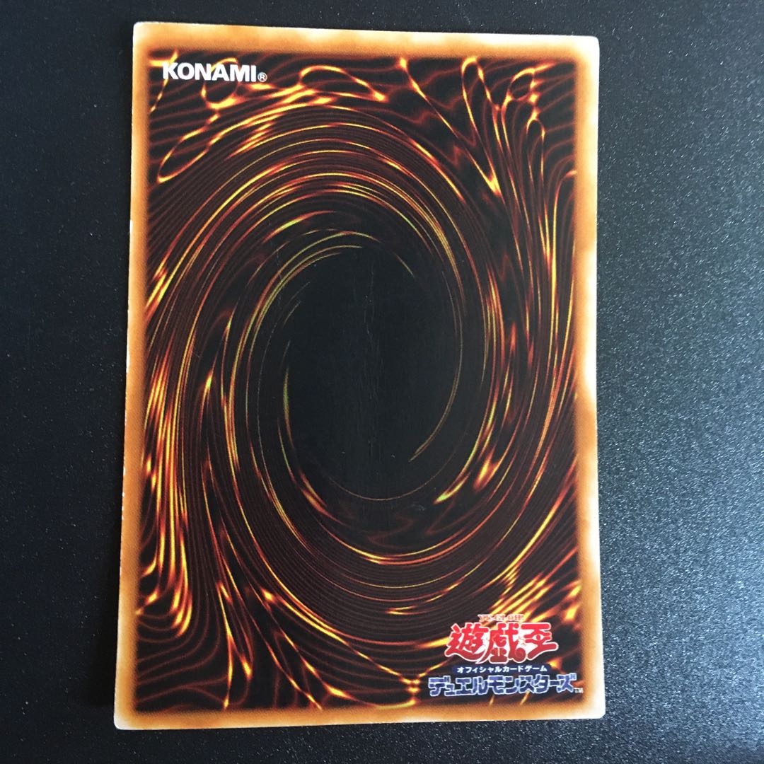 スーパー・ウォー・ライオン SR