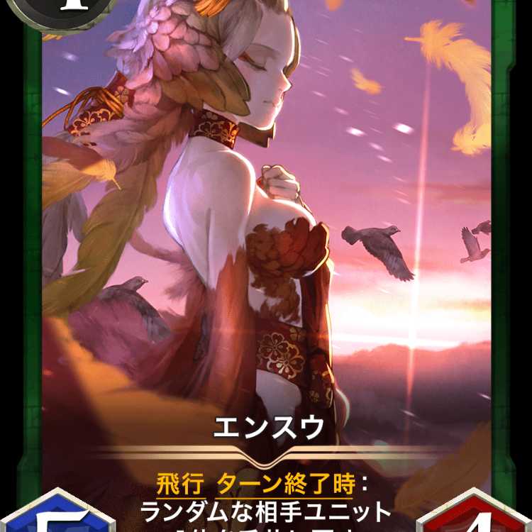 Set of 2 Ensou with Spirit