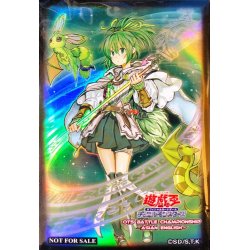 Amazon.co.jp: 風霊媒師ウィン プレイマット : おもちゃ