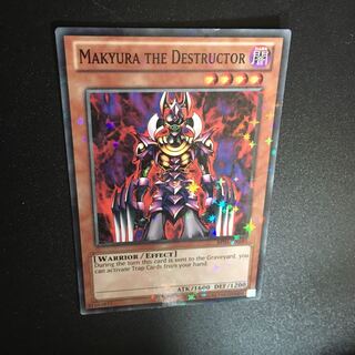 Execute person - Macula N