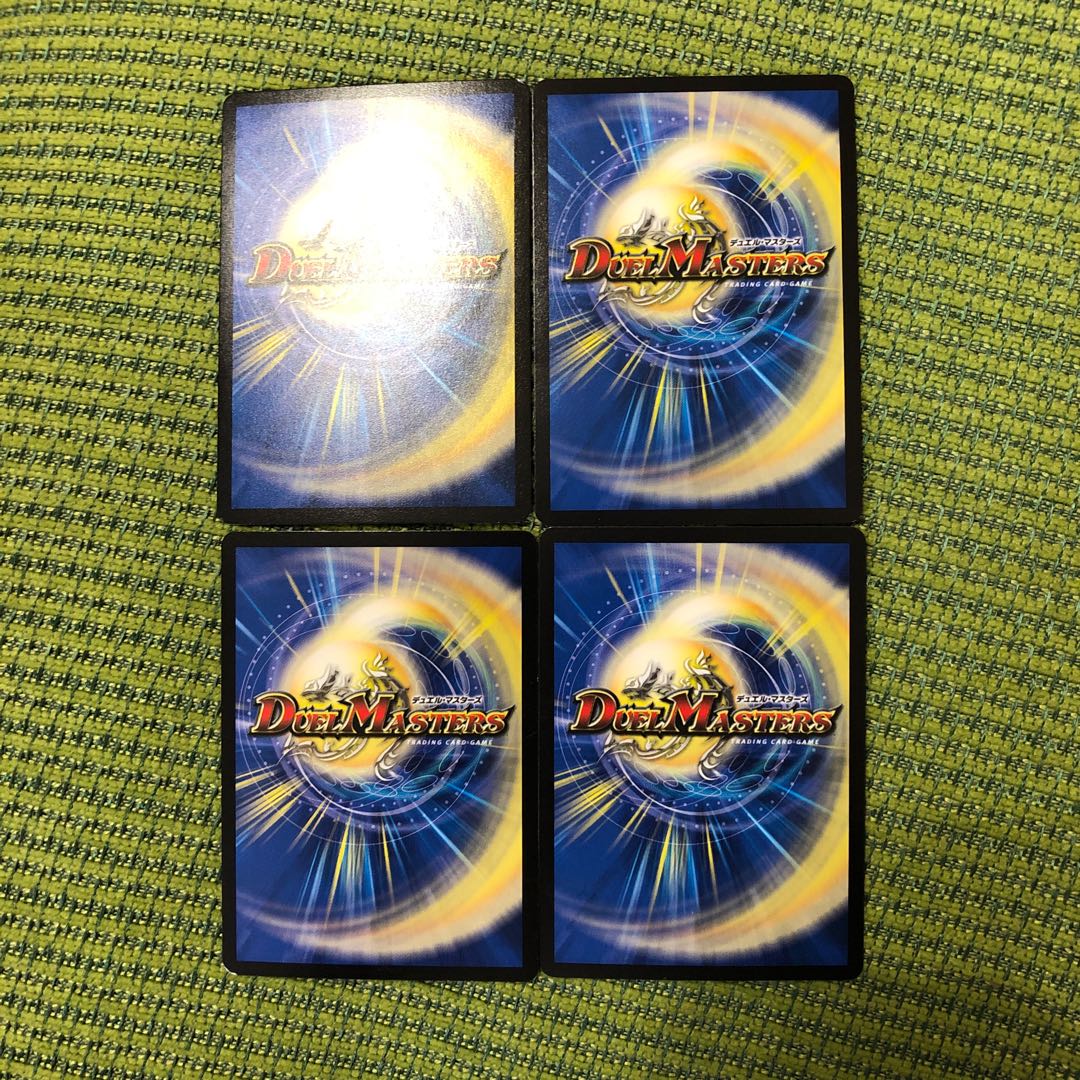 武家類武士目 ステージュラ