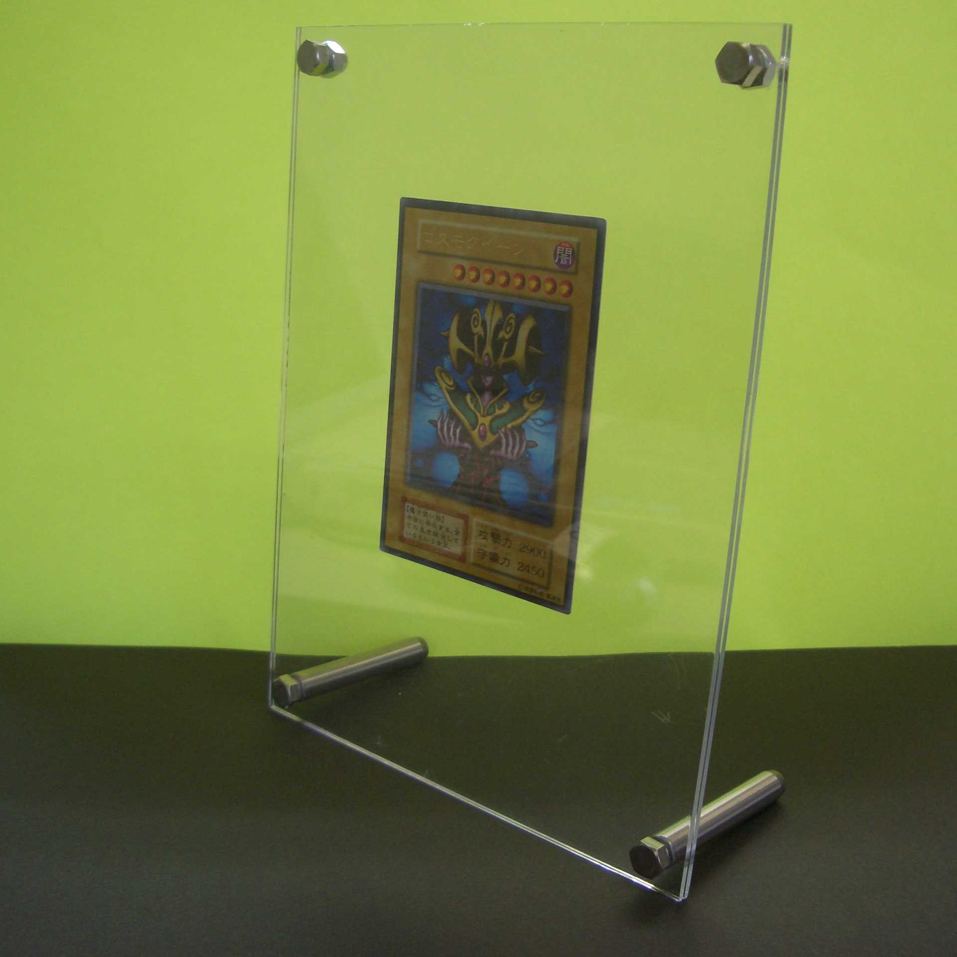 CosmoQuin Early Ultra with Trekking Case