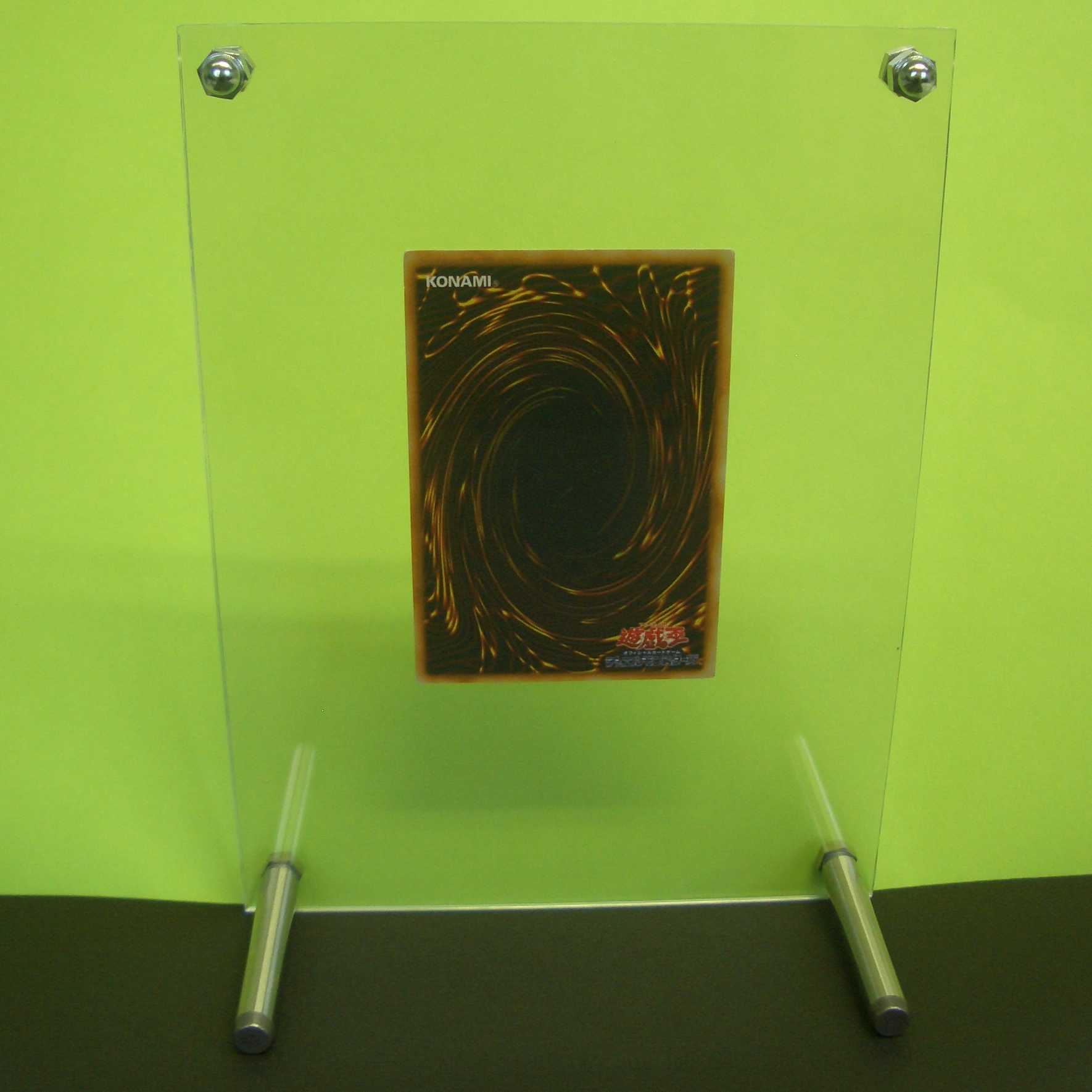 CosmoQuin Early Ultra with Trekking Case