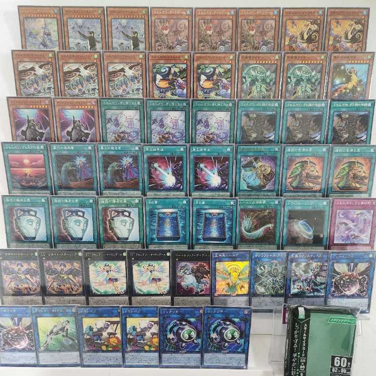 Mountain Shop Fast Shipping Floowandereeze Deck Floowandereeze & Empen Floowandereeze & Snowl Mist Valley Apex Avian Raiza the Mega Monarch Floowandereeze and the Floowandereeze and the Magnificent Map