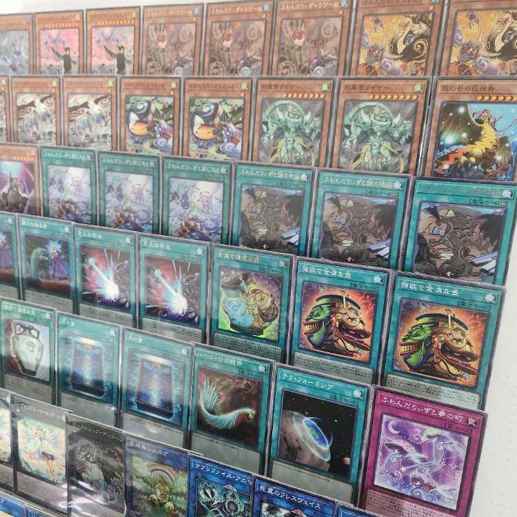 Mountain Shop Fast Shipping Floowandereeze Deck Floowandereeze & Empen Floowandereeze & Snowl Mist Valley Apex Avian Raiza the Mega Monarch Floowandereeze and the Floowandereeze and the Magnificent Map