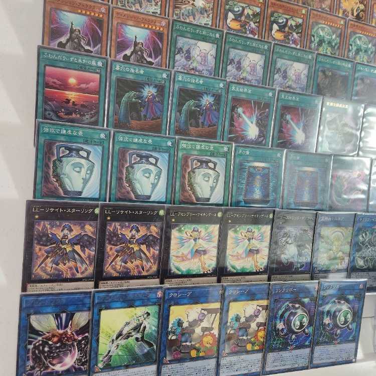 Mountain Shop Fast Shipping Floowandereeze Deck Floowandereeze & Empen Floowandereeze & Snowl Mist Valley Apex Avian Raiza the Mega Monarch Floowandereeze and the Floowandereeze and the Magnificent Map