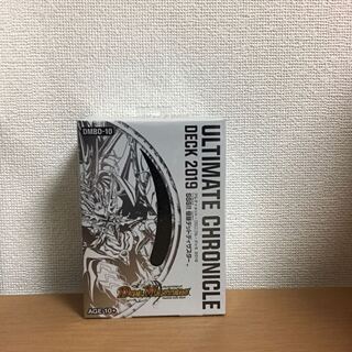 sss!!侵略デッドディザスター