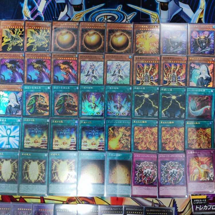 Mountainya Fast Shipping The Winged Dragon of Ra Deck Constructed Deck The Winged Dragon of Ra - Sphere Shape The Winged Dragon of Ra - Phoenix Millennium Revelation Soul Crossing True Sun God Egyptian God Slime Guardian Slime Ancient Chant