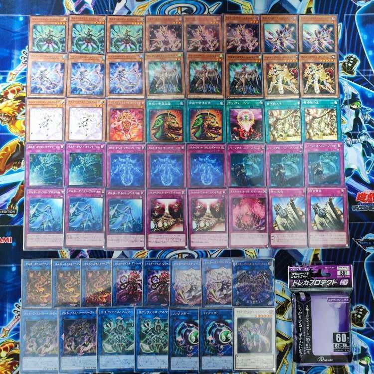 Mountain Store Fast Shipping Altergeist Deck Altergeist Marionetter Altergeist Meluseek Altergeist Manifestation Altergeist Protocol Personal Spoofing Altergeist Memorygant