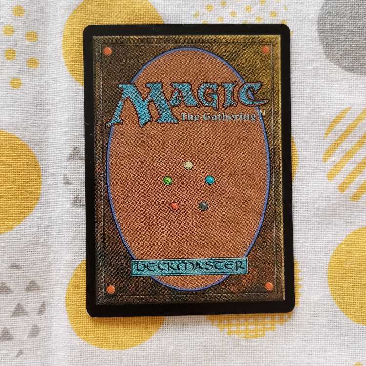 Shoot the Protector.