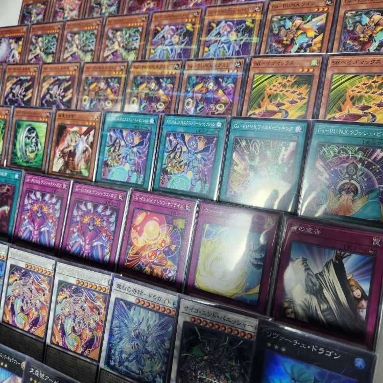 Mountain Shop Fast Shipping P.U.N.K. Deck PUNK Deck No-P.U.N.K. Rising Scale No-P.U.N.K. Seamin P.U.N.K. JAM FEVER! Uk-P.U.N.K. A Rosaising Dragon