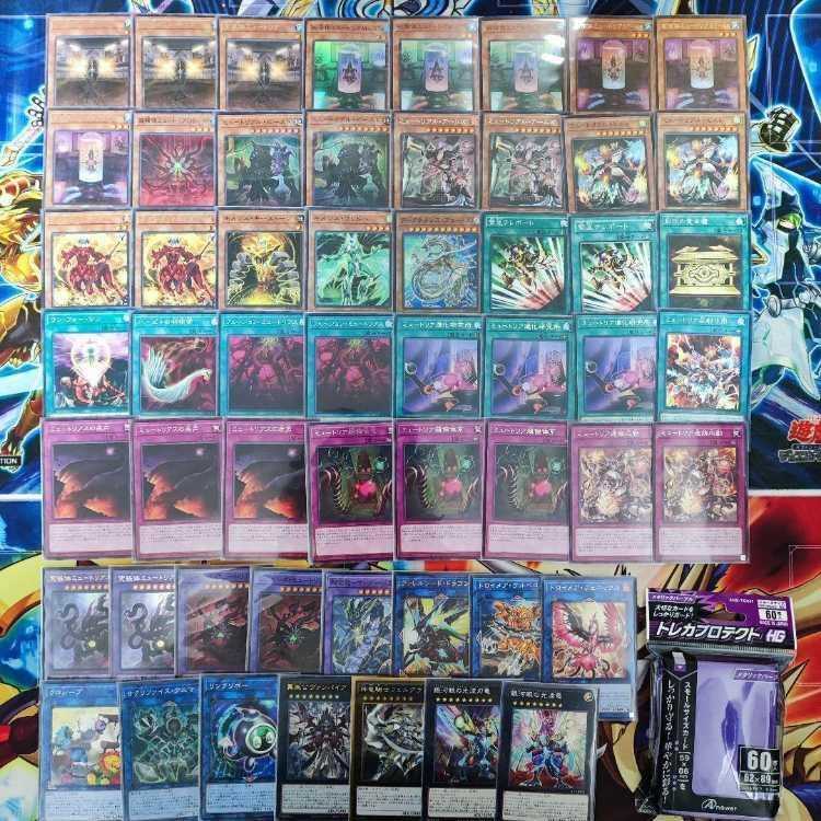 Mountainya Myutantia Deck Constructed Deck Collective Sale Subject Myutantia ST-46 Myutant Beast Archnemeses Protos Myutant Ultimus Thunder Dragon Colossus Myutant Synthesis