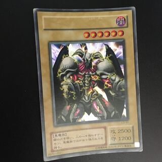 デーモンの召喚