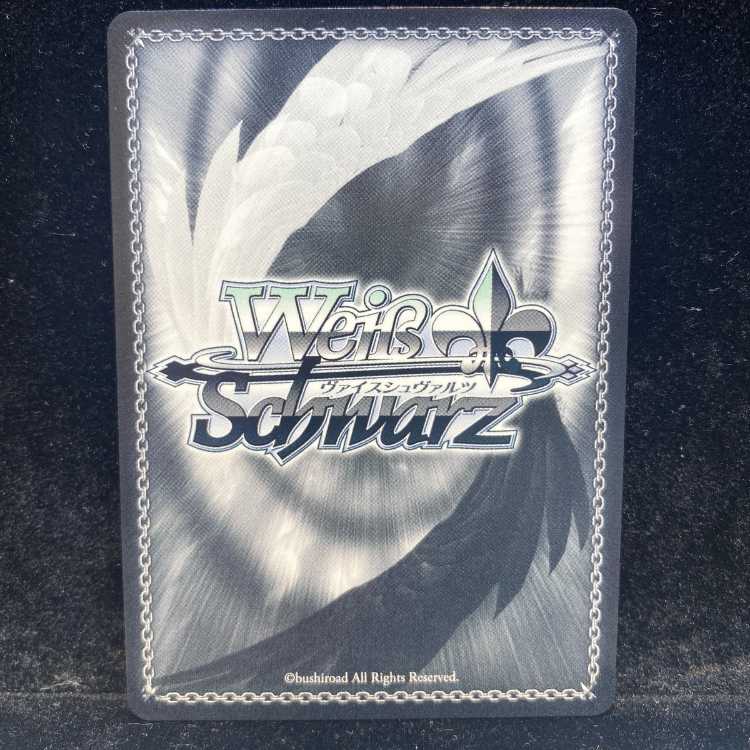 Return to you Shisaki Zion (signed) SP HOL/W91-T050SP