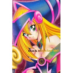 [Condition B] Black Magician Girl (DDM/Pink) [Relief] {-}