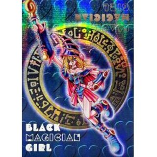 【PSA7】ブラックマジシャンガール DDM レリーフ 状態B〕ブラックマジシャンガール(DDM/緑)【レリーフ