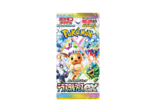 【新品未開封】ポケモンカード拡張パック ハイクラスパック『テラスタルフェスex』 Amazon.co.jp: 【シュリンク付き未開封1BOX】テラスタルフェスex