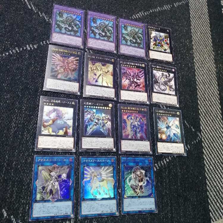 Yu-Gi-Oh! Arcana Riryoku Deck Desperado Revolver [03425].