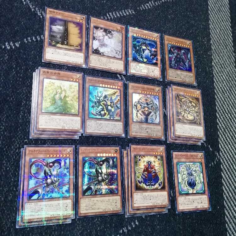 Yu-Gi-Oh! Arcana Riryoku Deck Desperado Revolver [03425].