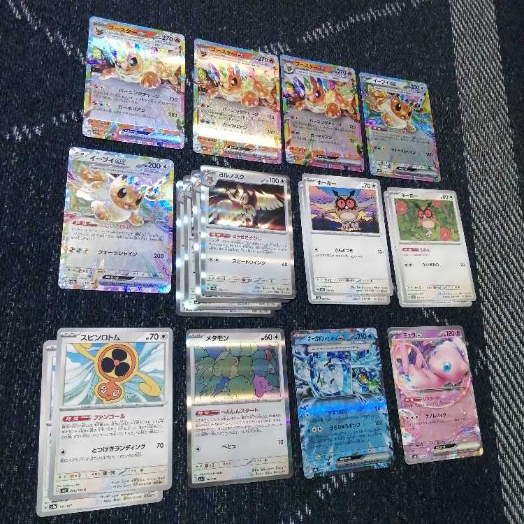 ポケモンカード　ブイズバレット　デッキ　ブースター　イーブイ　[03458] ポケモンカード ブイズバレット デッキ ブースター イーブイ