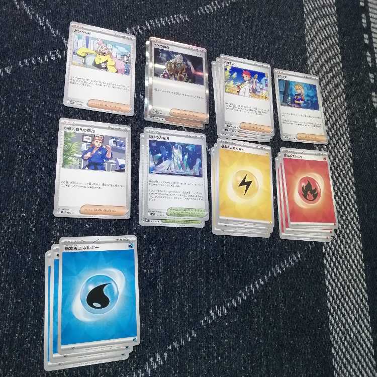 ポケモンカード　ブイズバレット　デッキ　ブースター　イーブイ　[03451] ポケモンカード ブイズバレット デッキ ブースター イーブイ