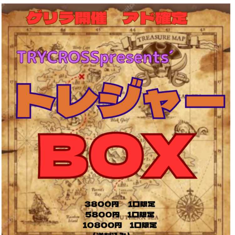 Dedicated to Mr. Hisa