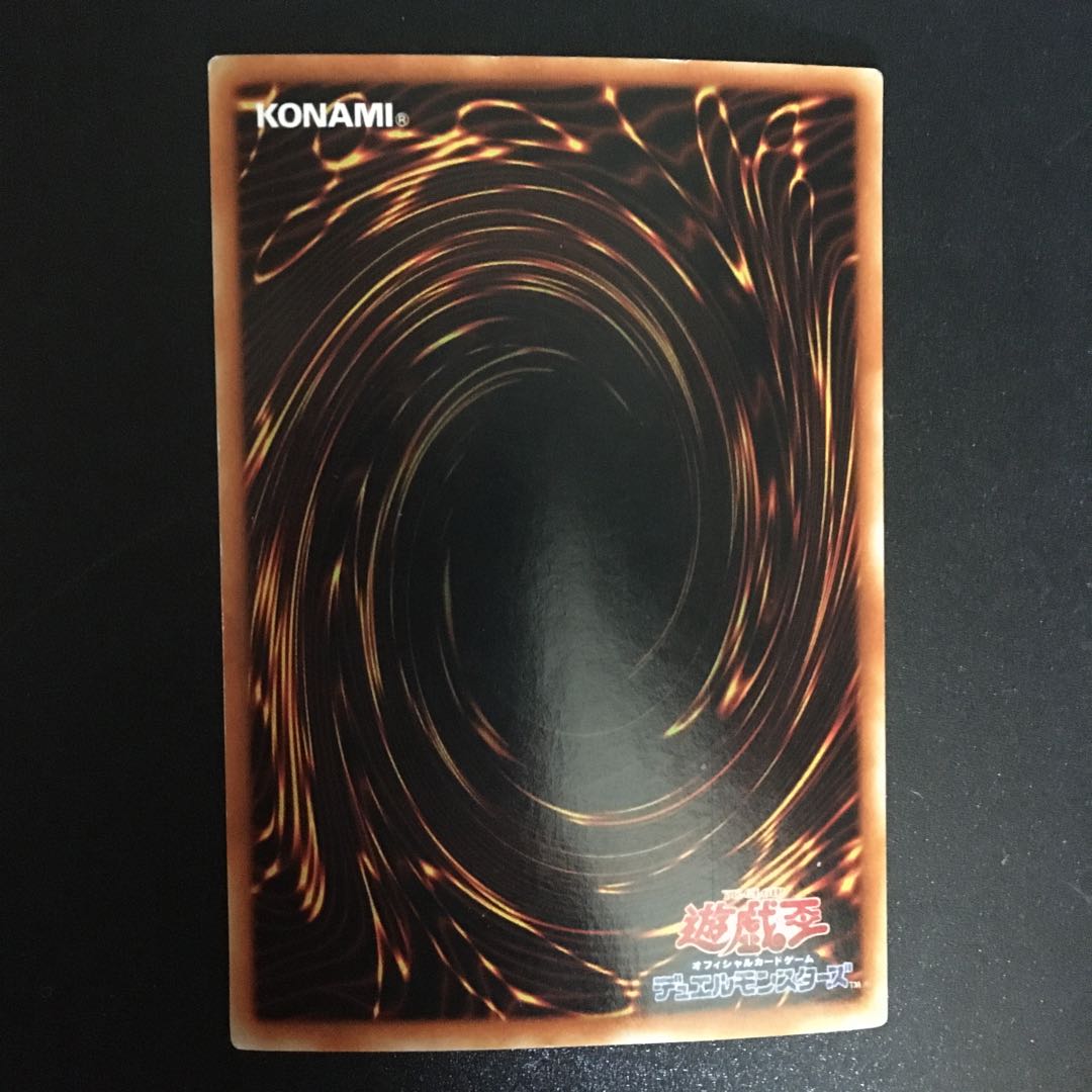 Time Machine - Time Machine UR