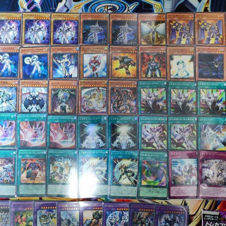 Mountain Shop Fast Shipping Elemental HERO Neos Deck Fan Deck Neos Fusion Miracle Contact Elemental HERO Glow Neos Elemental HERO Nebula Neos E-HERO Air Neos Neos Krueger