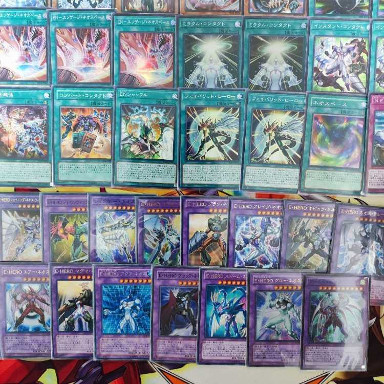 Mountain Shop Fast Shipping Elemental HERO Neos Deck Fan Deck Neos Fusion Miracle Contact Elemental HERO Glow Neos Elemental HERO Nebula Neos E-HERO Air Neos Neos Krueger