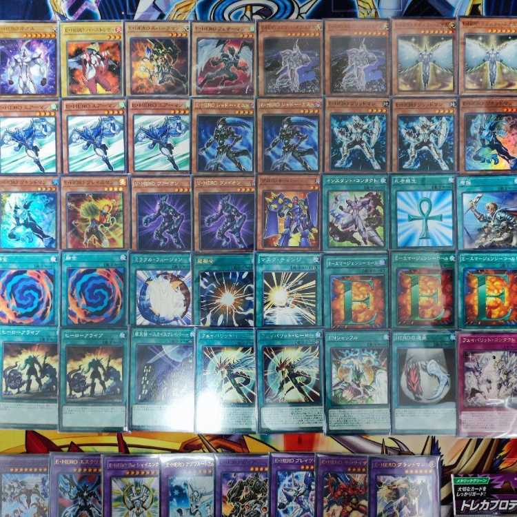 遊戯王 - 山屋　即日発送　 E・HEROデッキ　E・HERO シャドー・ミスト E・HERO ソリッドマン E・HERO リキッドマン V・HERO ヴァイオン E・HERO アブソルートZero E・HERO エスクリダオ M・HERO アシッド 山屋 即日発送 E・HEROデッキ E・HERO シャドー・ミスト E・HERO
