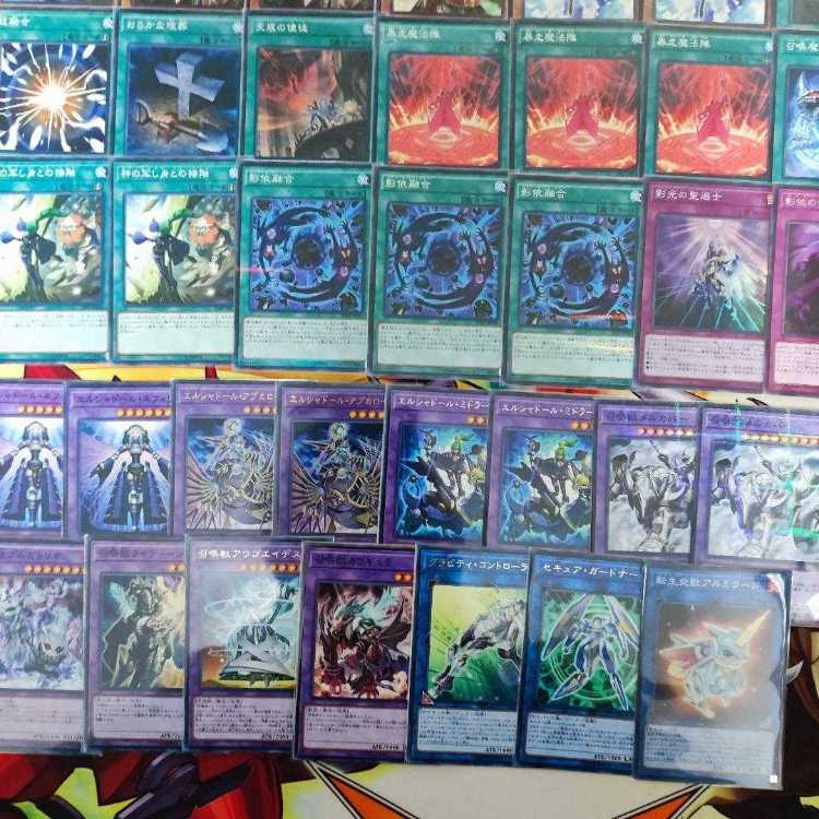 Mountain Store Fast Shipping Summoner Shaddoll Deck Casual Constructed Deck Naelshaddoll Ariel Reeshaddoll Wendi Aleister the Invoker El Shaddoll Winda Invoked Caliga Dogmatika Ecclesia, the Virtuous Invoked Mechaba