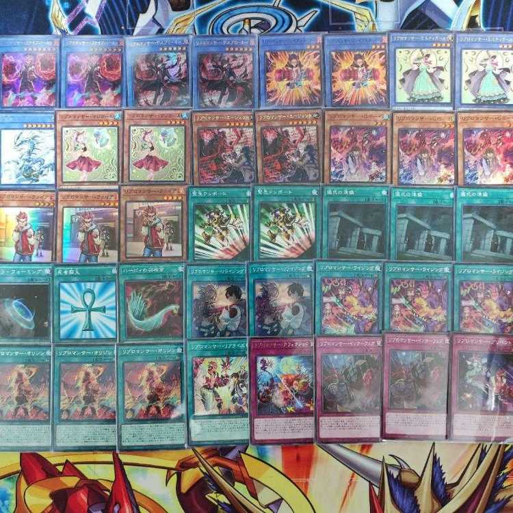 Mountain shop same day shipping Libromancer decks for sale in bulk Libromancer Fireburst Libromancer Deathbreaker Libromancer G-Boy