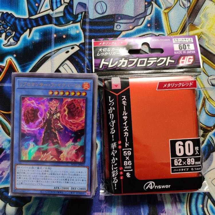 Mountain shop same day shipping Libromancer decks for sale in bulk Libromancer Fireburst Libromancer Deathbreaker Libromancer G-Boy