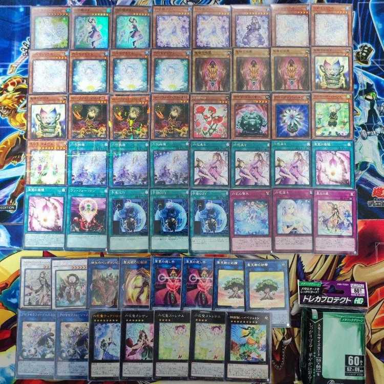 山屋　即日発送　六花聖天樹デッキ 六花サンアバロンデッキ　構築済みデッキ　六花精スノードロップ　六花精ボタン　六花絢爛　六花聖ティアドロップ　アロマセラフィ-ジャスミン　聖天樹の灰樹精