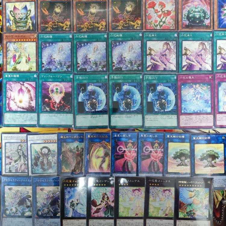 山屋　即日発送　六花聖天樹デッキ 六花サンアバロンデッキ　構築済みデッキ　六花精スノードロップ　六花精ボタン　六花絢爛　六花聖ティアドロップ　アロマセラフィ-ジャスミン　聖天樹の灰樹精