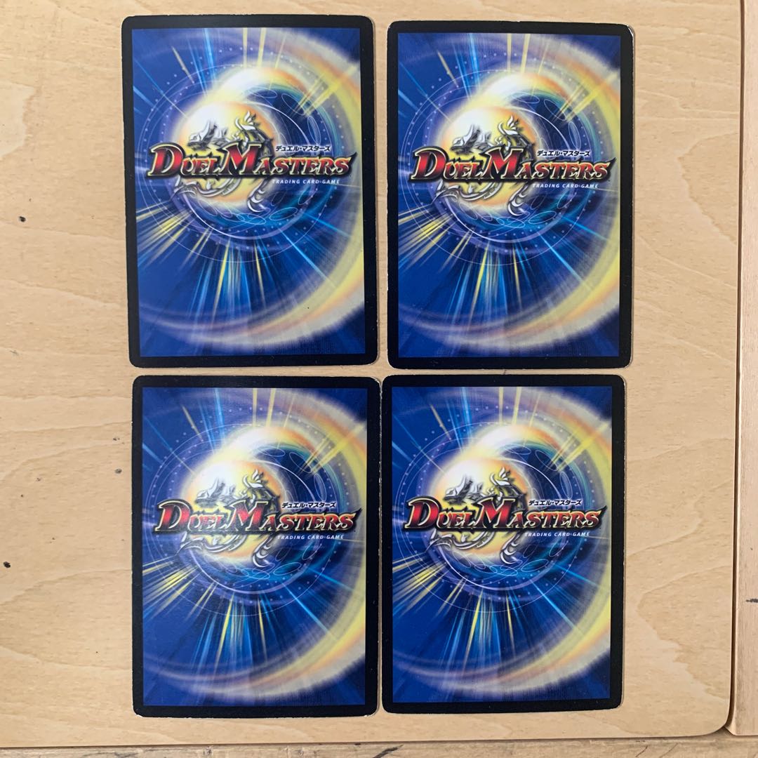 たさん様 専用 ロジック・スパーク