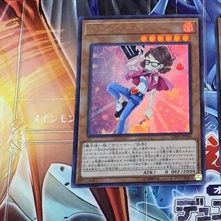 EMミス・ディレクター