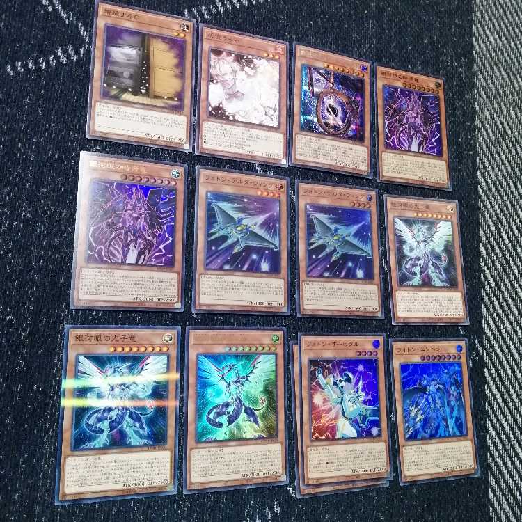 遊戯王　銀河眼　デッキ　ギャラクシー　タキオン　残光竜　光子卿　[03438]