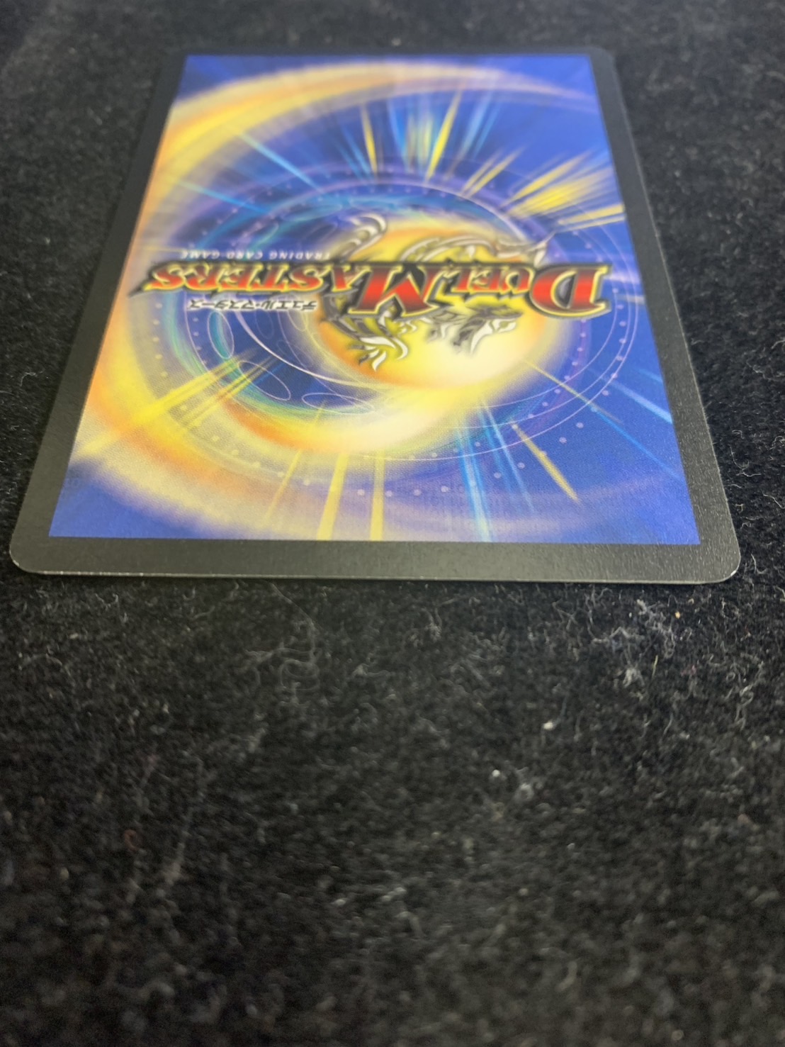 [State A-] Barkwhip, the Smasher [-] {PRWINNER} [Nature