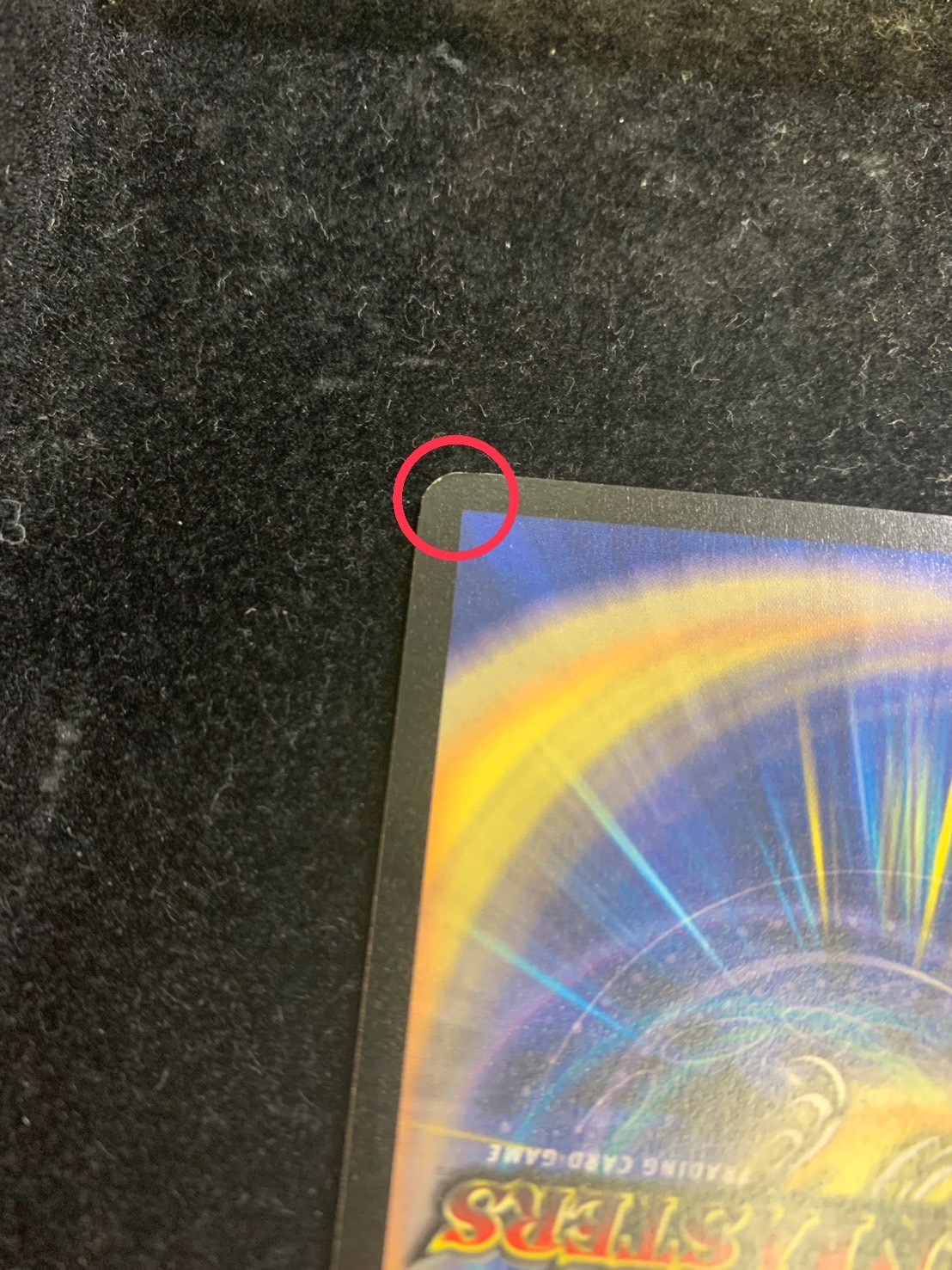 [State A-] Barkwhip, the Smasher [-] {PRWINNER} [Nature