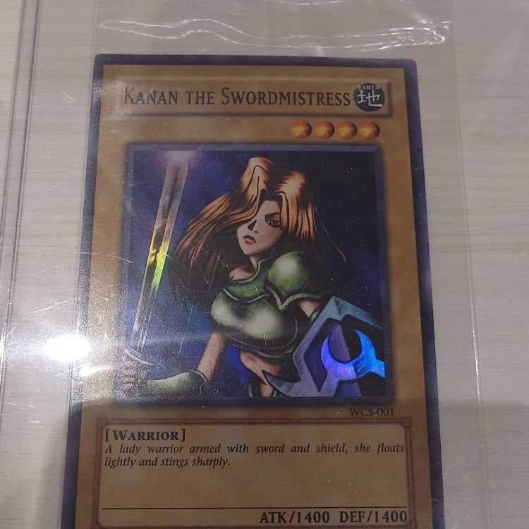 匿名配送】WCS-001 女剣士カナン 【公式通販】