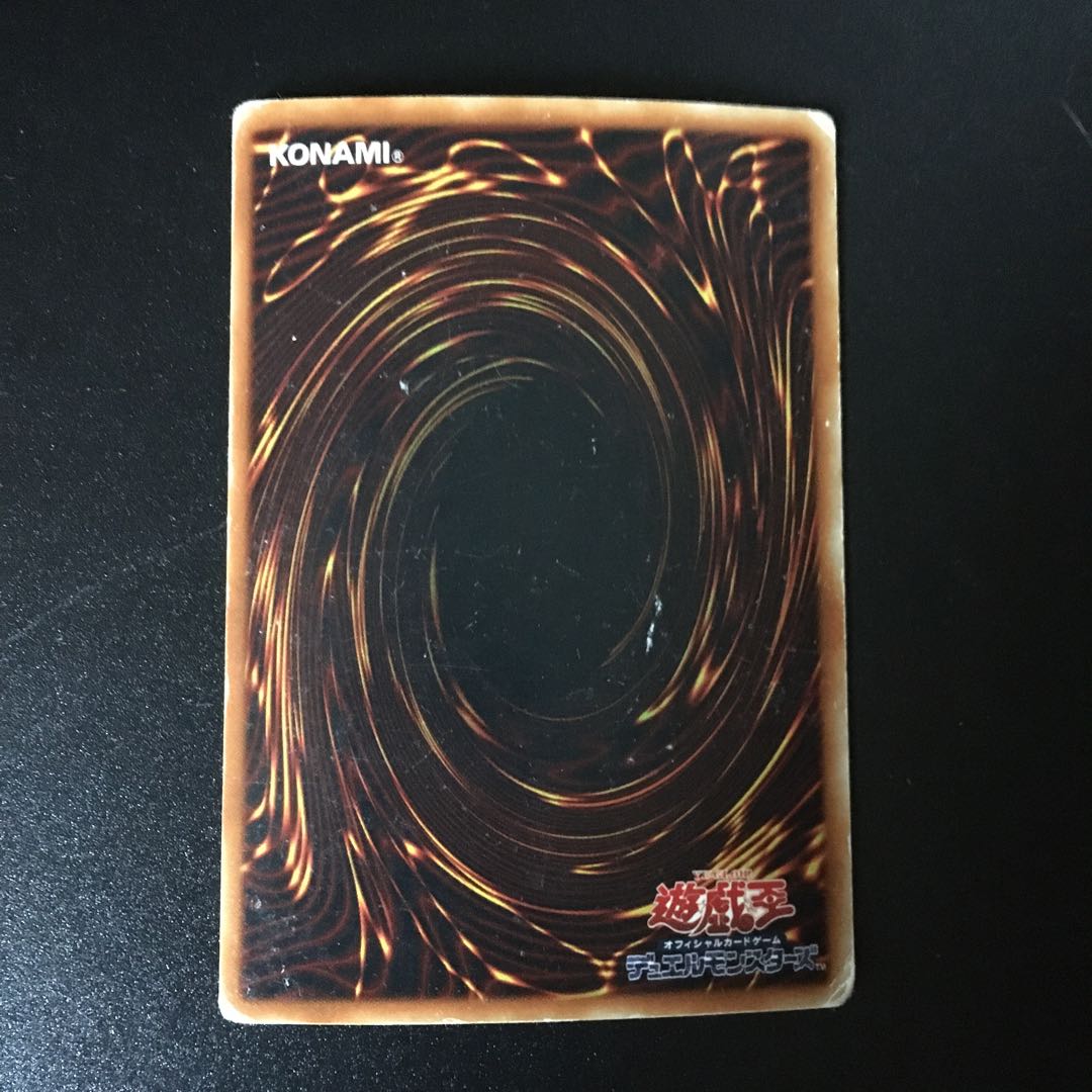 E・HERO エリクシーラー SE