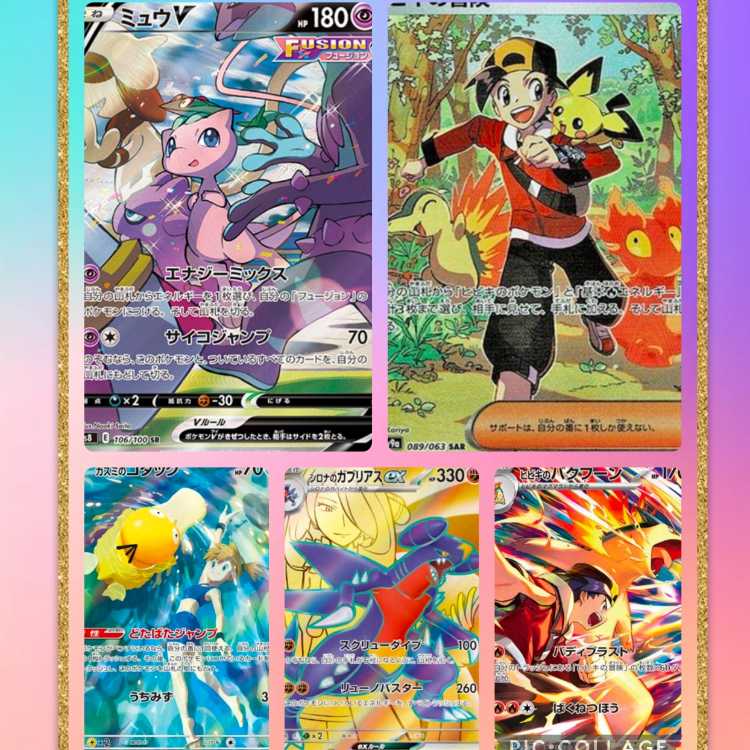 【ご報告掲載中】新弾早すぎっ！　TAIRI'sオリパ