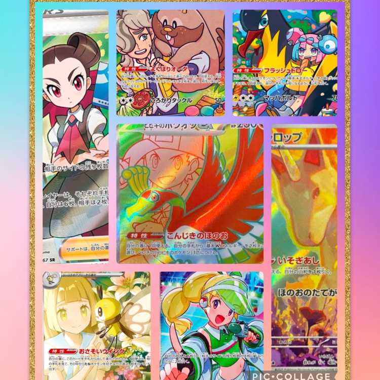 【ご報告掲載中】新弾早すぎっ！　TAIRI'sオリパ