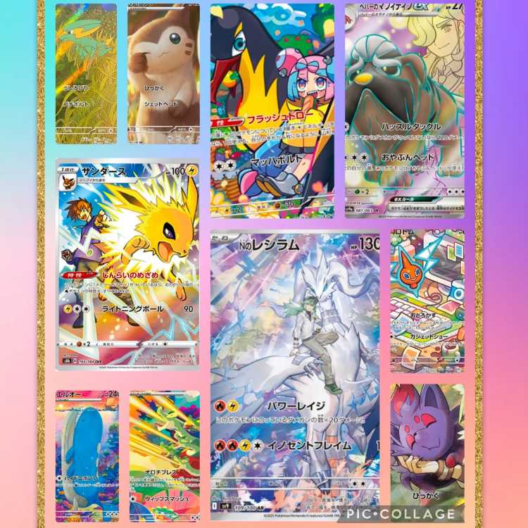 【ご報告掲載中】新弾早すぎっ！　TAIRI'sオリパ